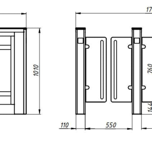 Turnichet Sweeper S - Imagine 3